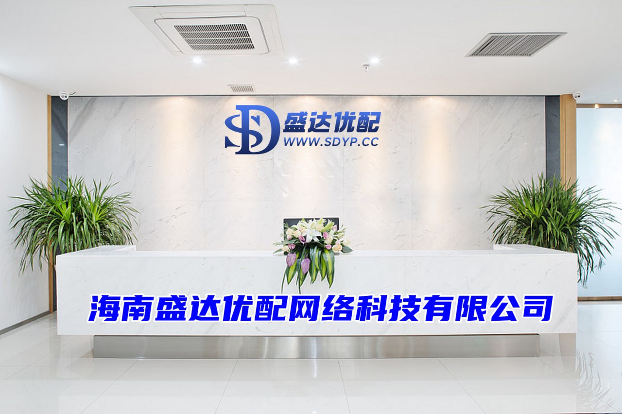 旺源配资-网上在线配资炒股公司-加杠杆怎么炒股-温州股票配资