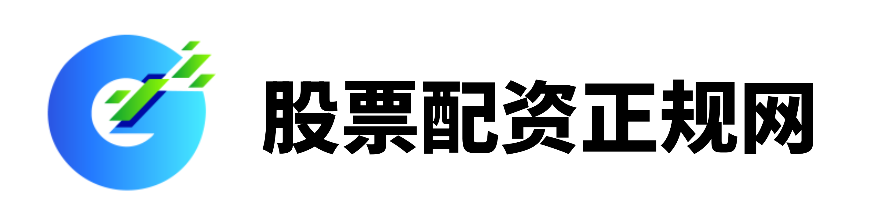 旺源配资-网上在线配资炒股公司-加杠杆怎么炒股-温州股票配资